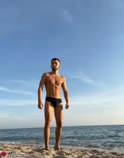 641054196 - Soy colombiano, busco vacano.