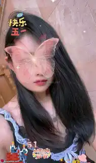 Foto perfil