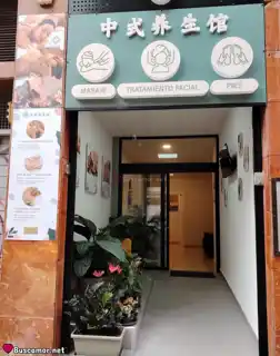 603909831 - SOY BUSCADORA DE AMOR Y PAZ EN TENERIFE. ME ENCANTA VIVIR.
