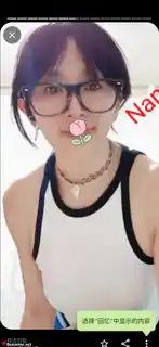 614553973 - Nanami es genial.