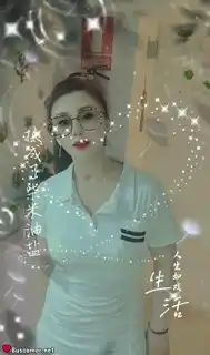 603927470 - Hola, soy masajista hermosa.
