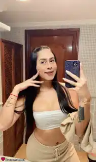 607797689 - Hola soy una chica guapa en Fuengirola, busco amigos divertidos pa pasarla genial juntos. 🌹